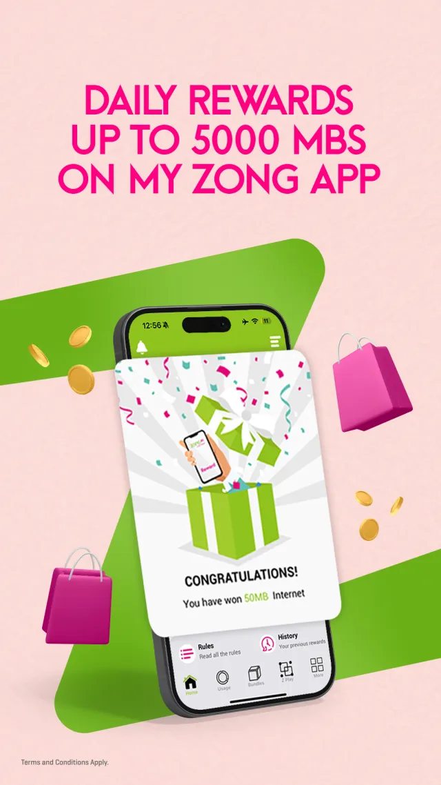 My Zong - Screen 1