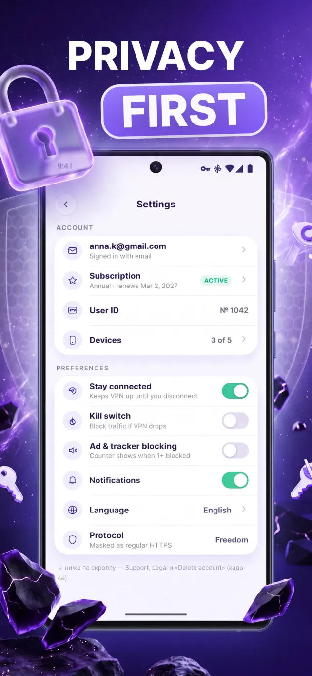 Rock VPN - Screen 5