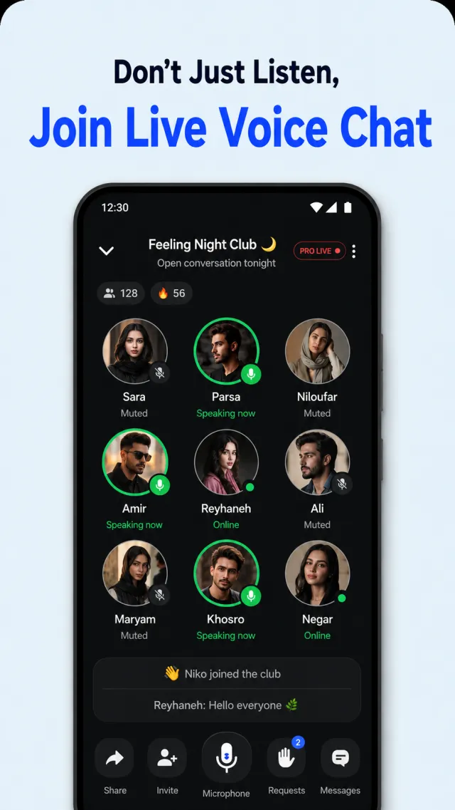 Feeling Club: چت و دوستیابی - Screen 3