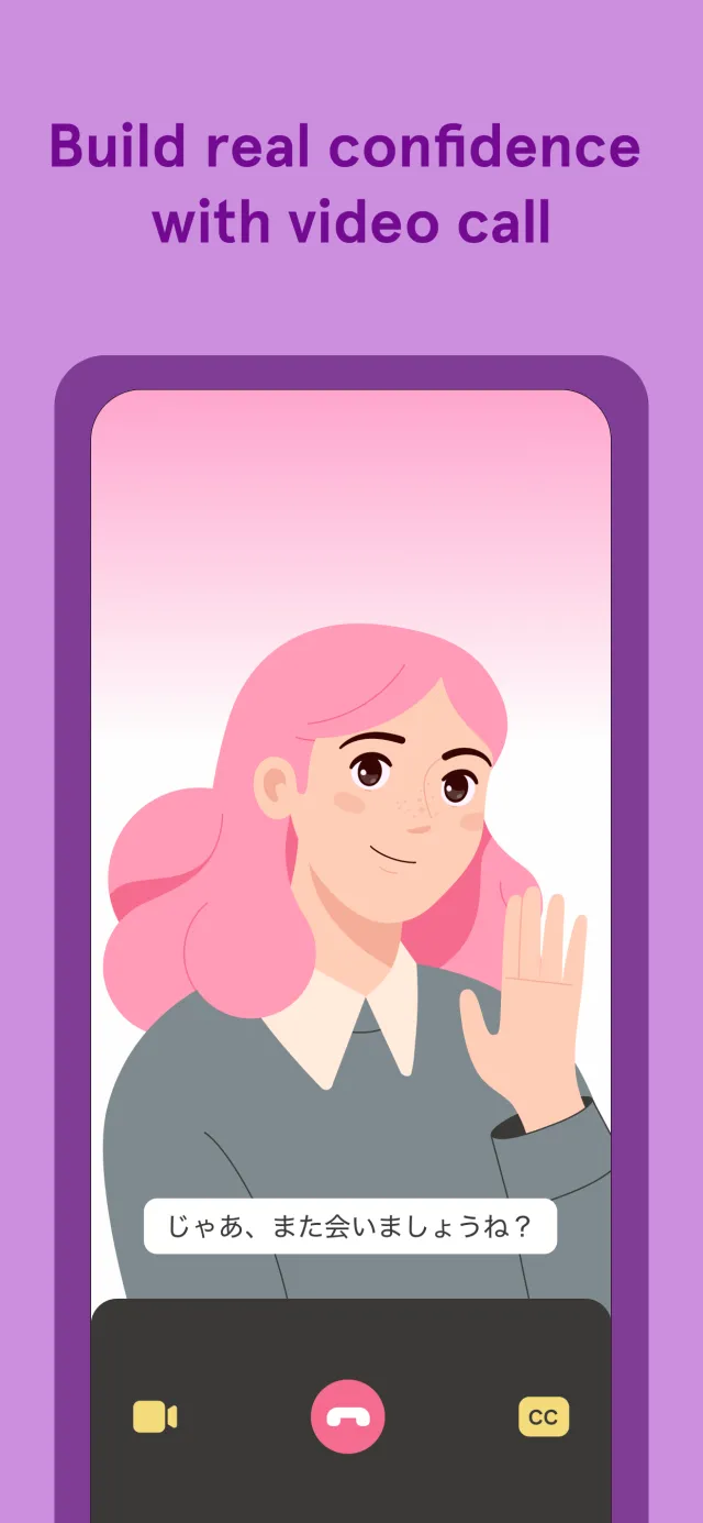 Bunpo: Language Learning - Screen 2