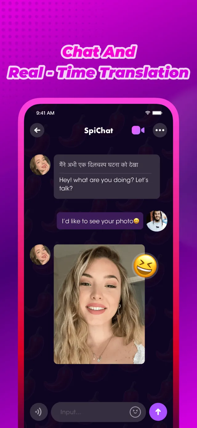 Spichat - Video Chat&Call - Screen 5