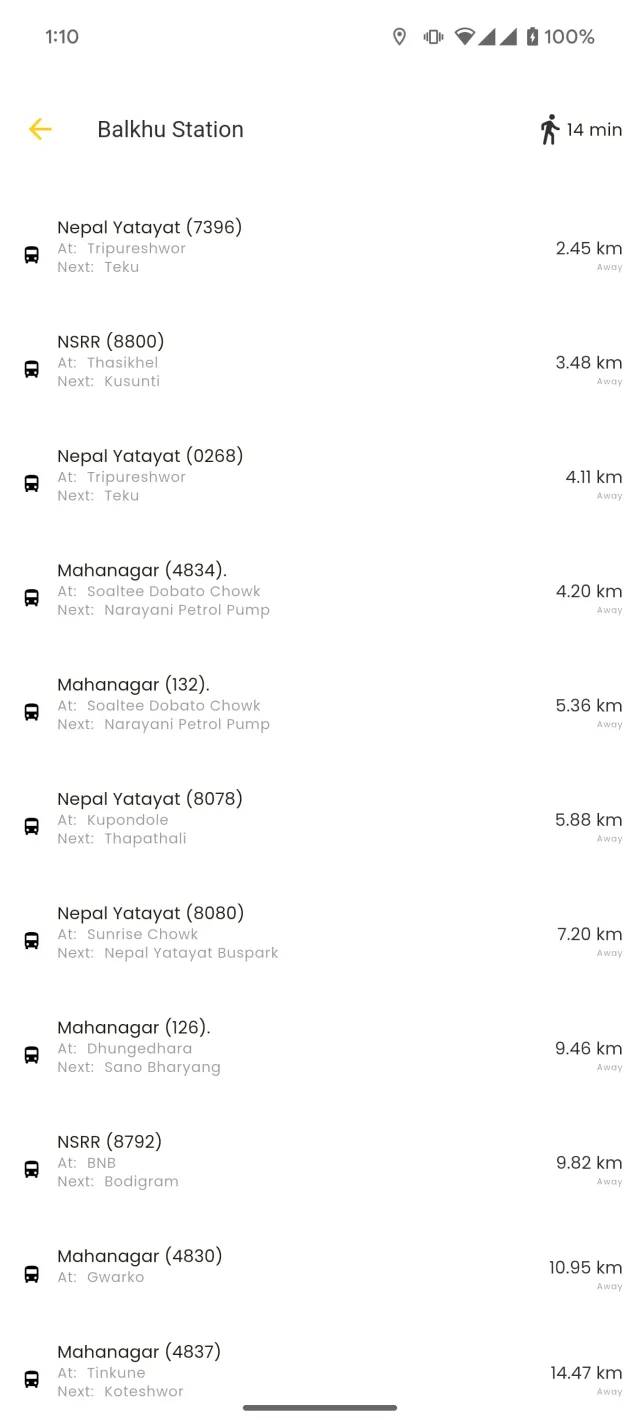 KTM Public Transport - Screen 2