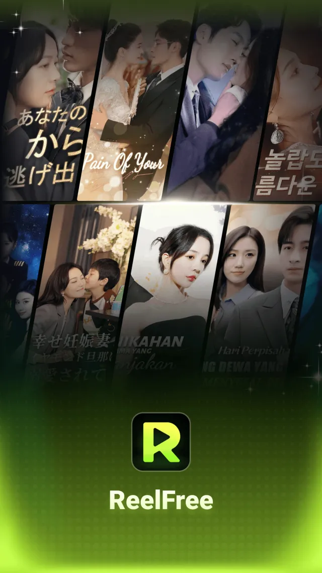 ReelFree - Screen 1