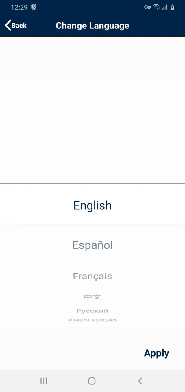 HHAeXchange - Screen 4