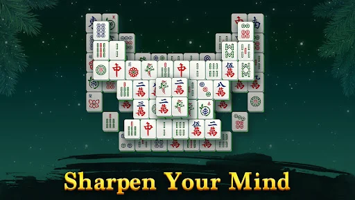 Vita Mahjong - Screen 8