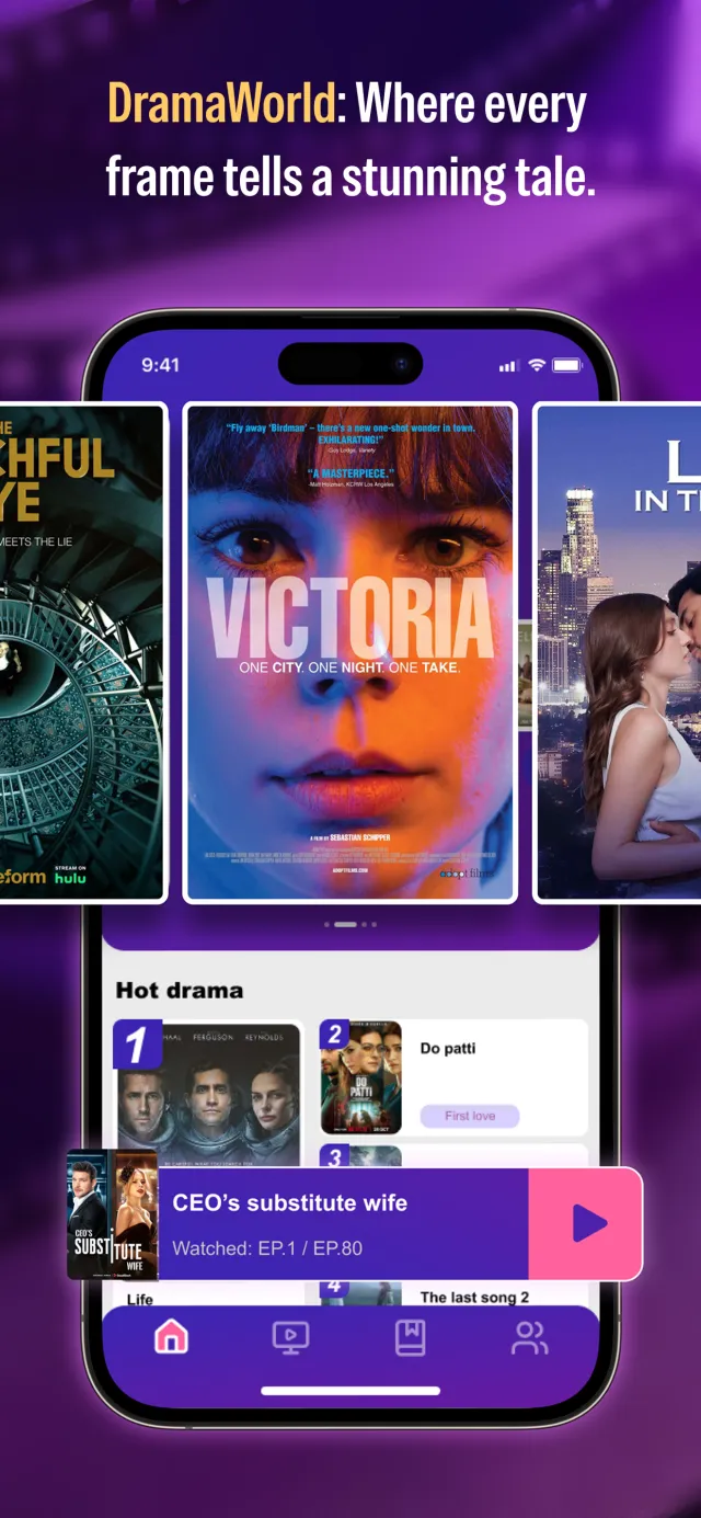 Drama World - Screen 5