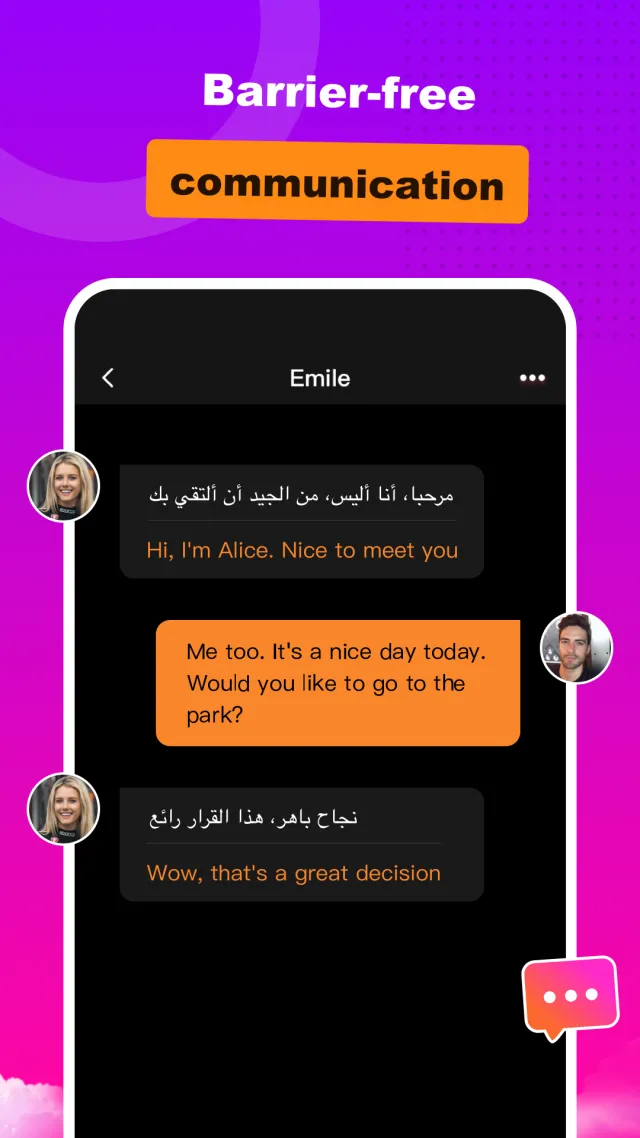 TeeseMee - Live Video Chat - Screen 6