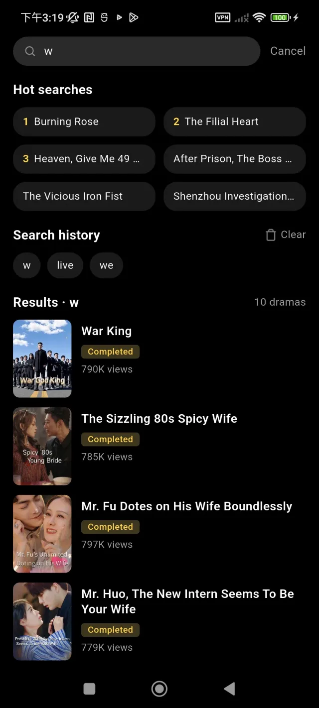 VibeDrama - Screen 6