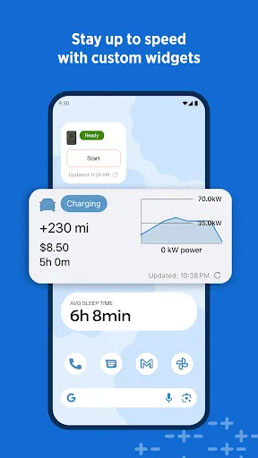 ChargePoint - Screen 7
