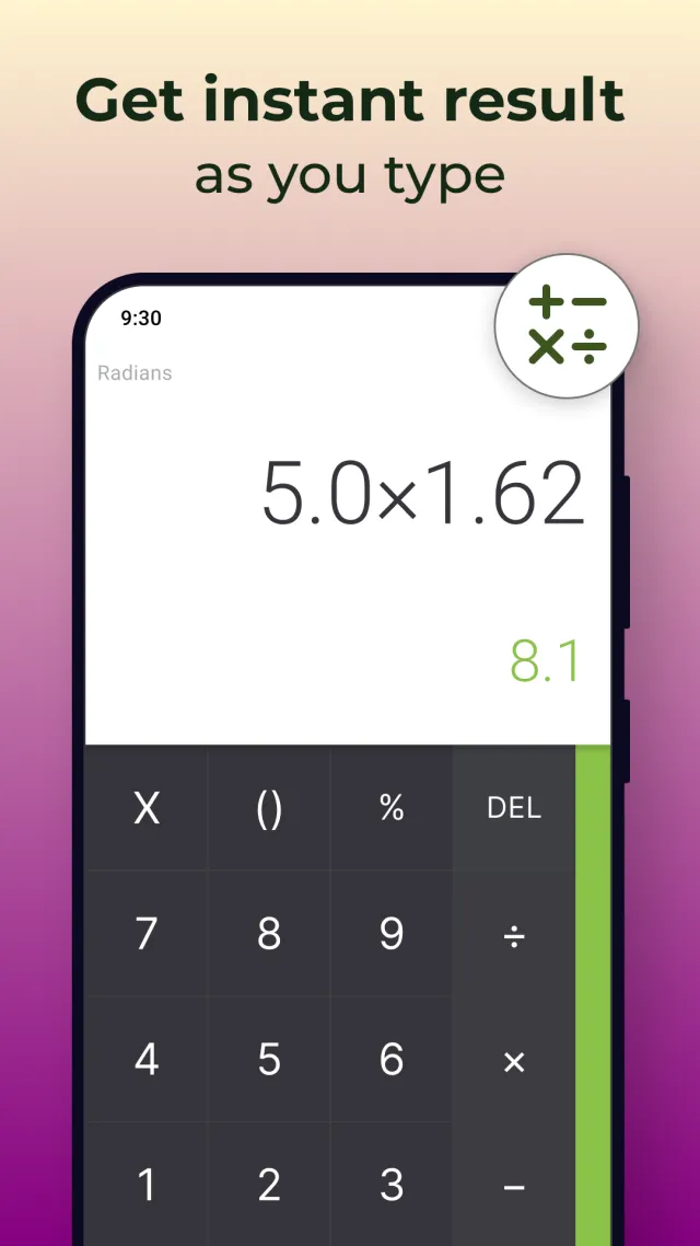 Calculator - Screen 1