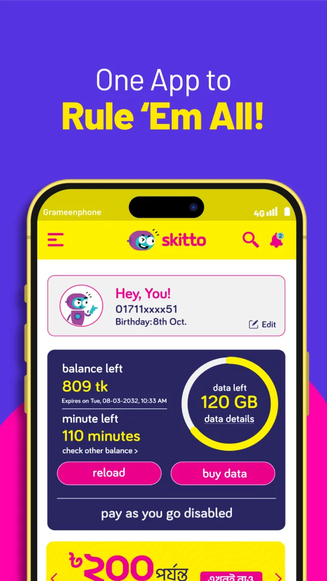 skitto - Screen 3