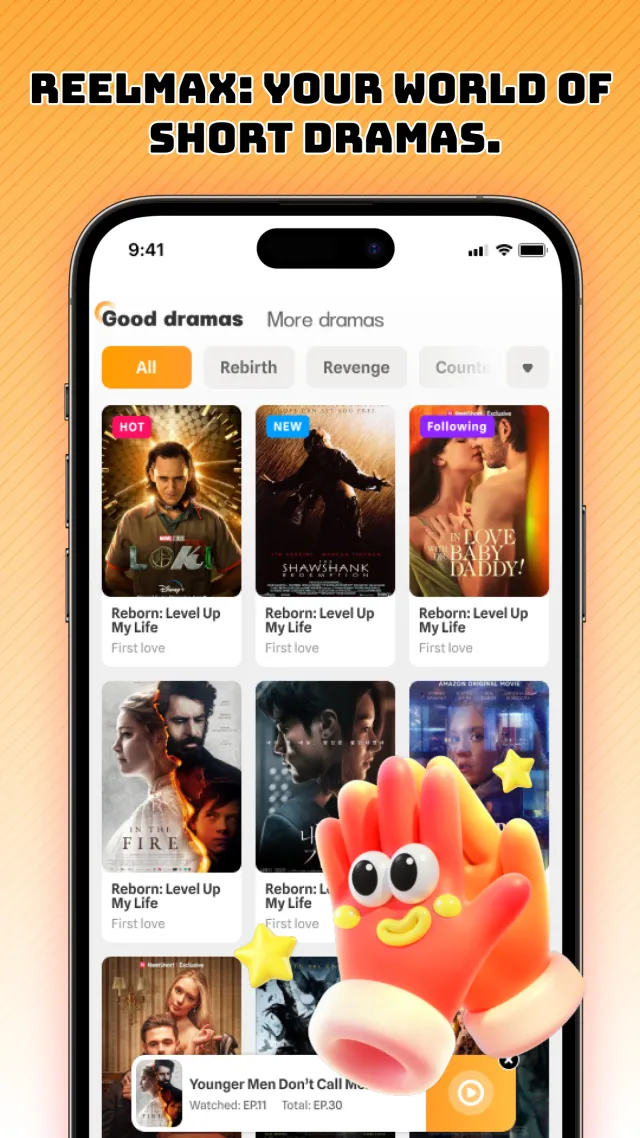 ReelMax - Screen 6