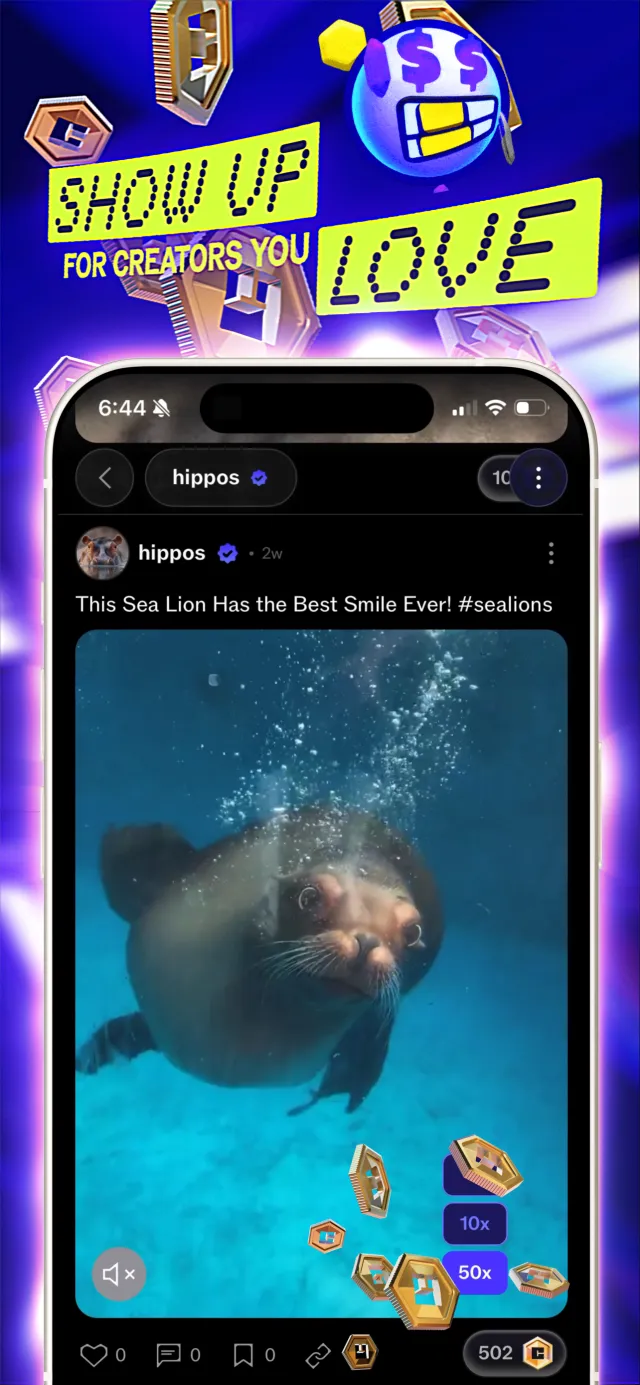 Club.com - Screen 3