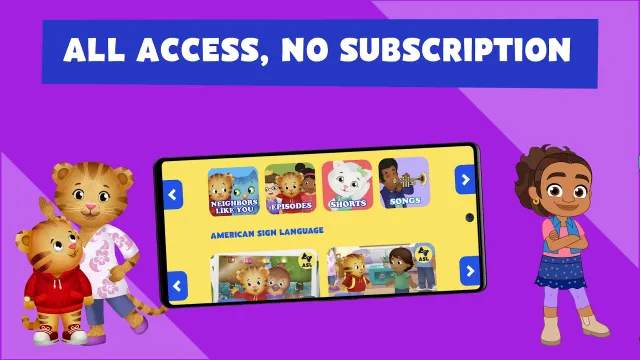 PBS KIDS Video - Screen 8