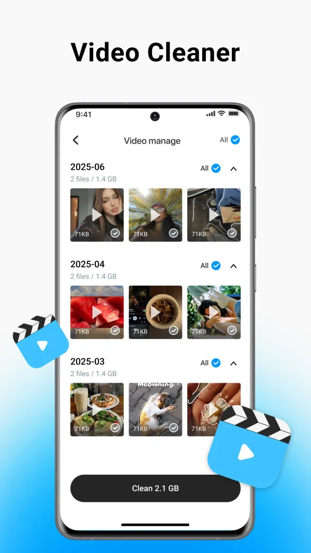 CleanMas - Screen 1