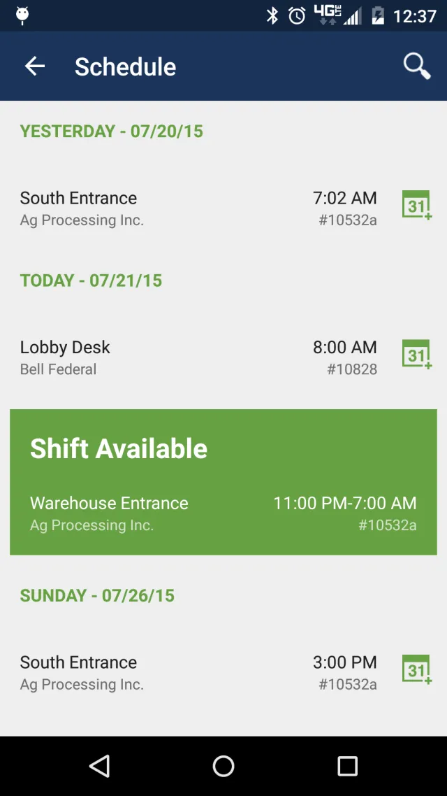 eHub - Screen 5
