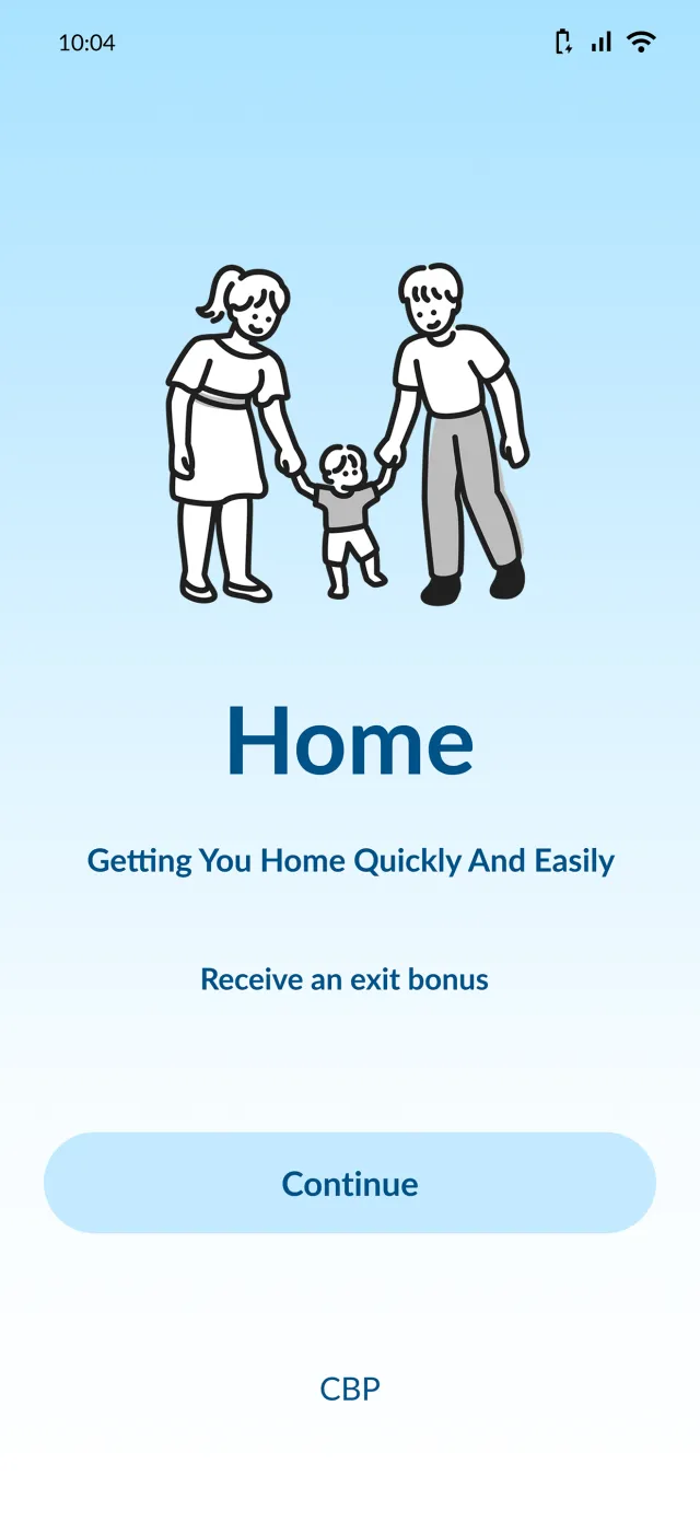 CBP Home - Screen 1