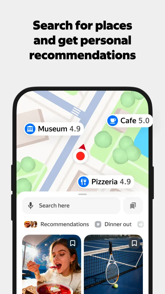 Yandex Maps and Navigator - Screen 7