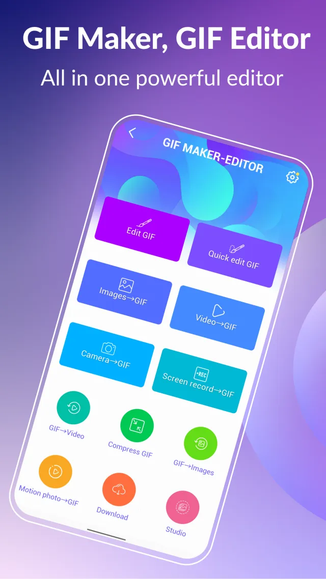 GIF Maker, GIF Editor - Screen 1