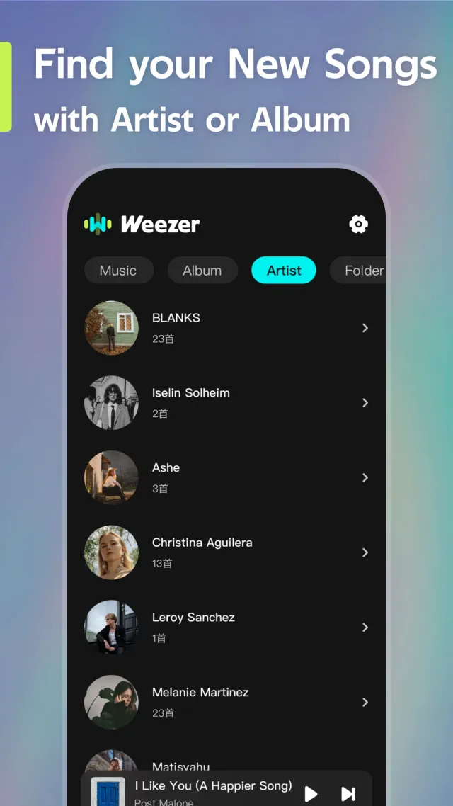 Weezer-Audio Bliss - Screen 3