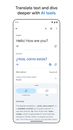 Google Translate - Screen 1