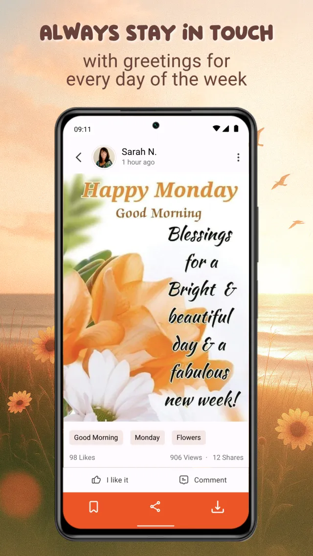 Good Morning & Good Night GIFs - Screen 8