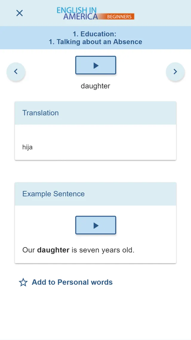 BurlingtonEnglish - Screen 6