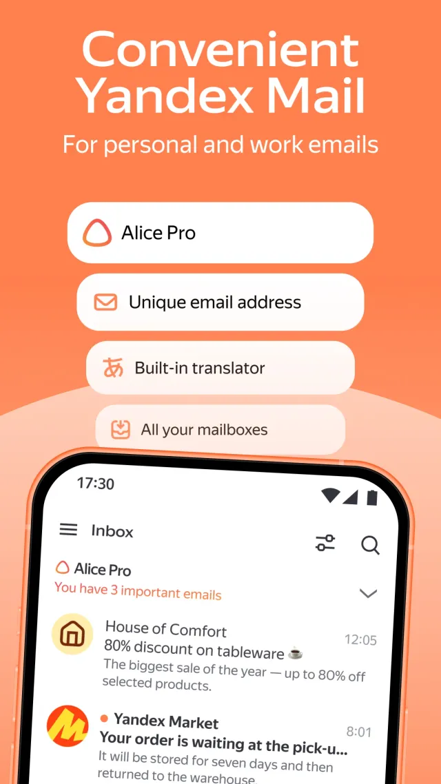 Yandex Mail: Email & Cloud - Screen 1