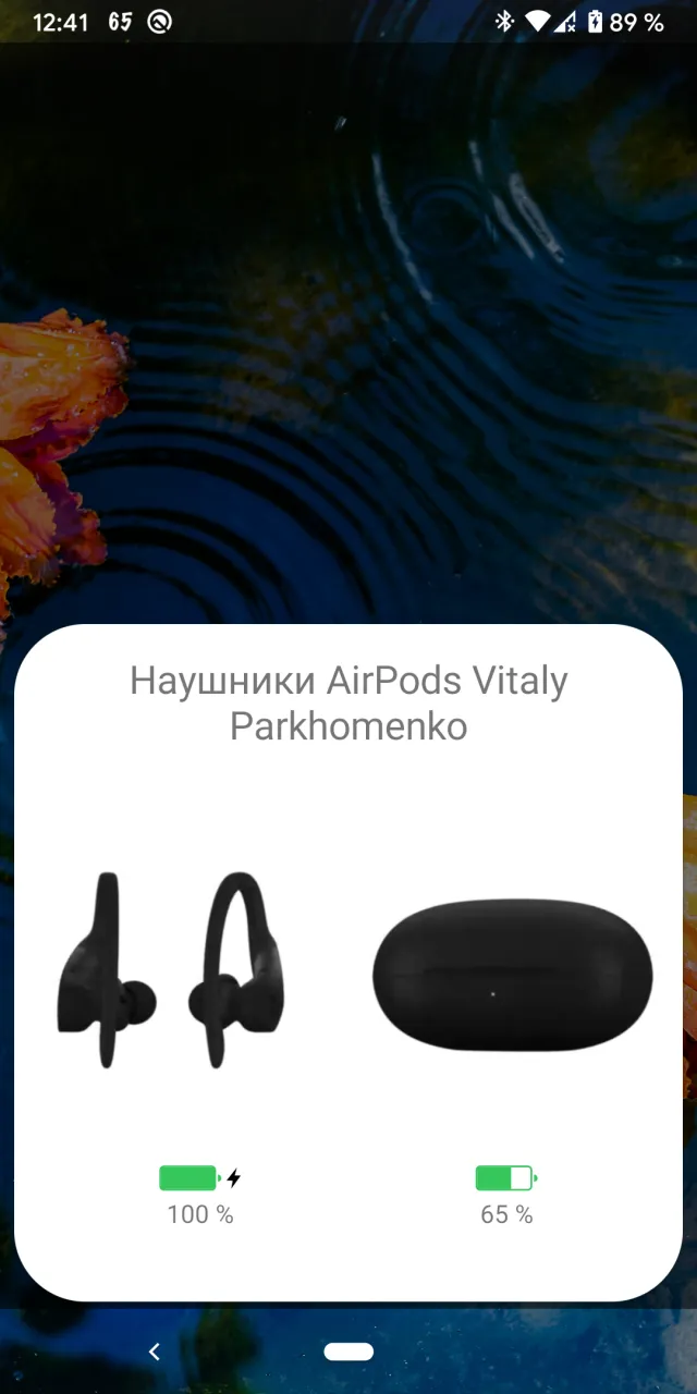 AndroPods - Airpods on Android - Screen 3