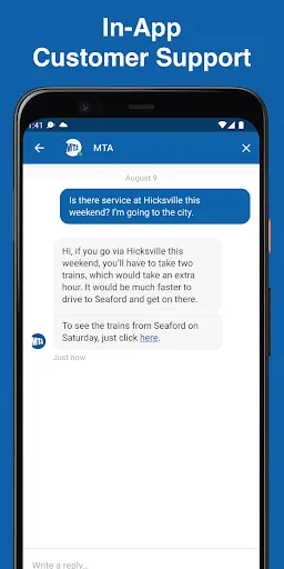 MTA TrainTime - Screen 8