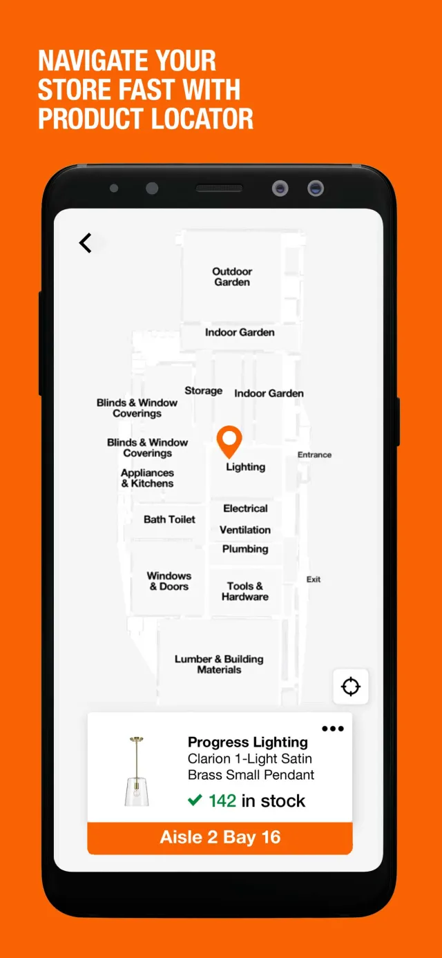 The Home Depot - Screen 7