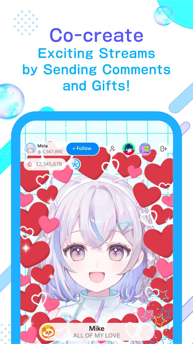 IRIAM - Screen 4