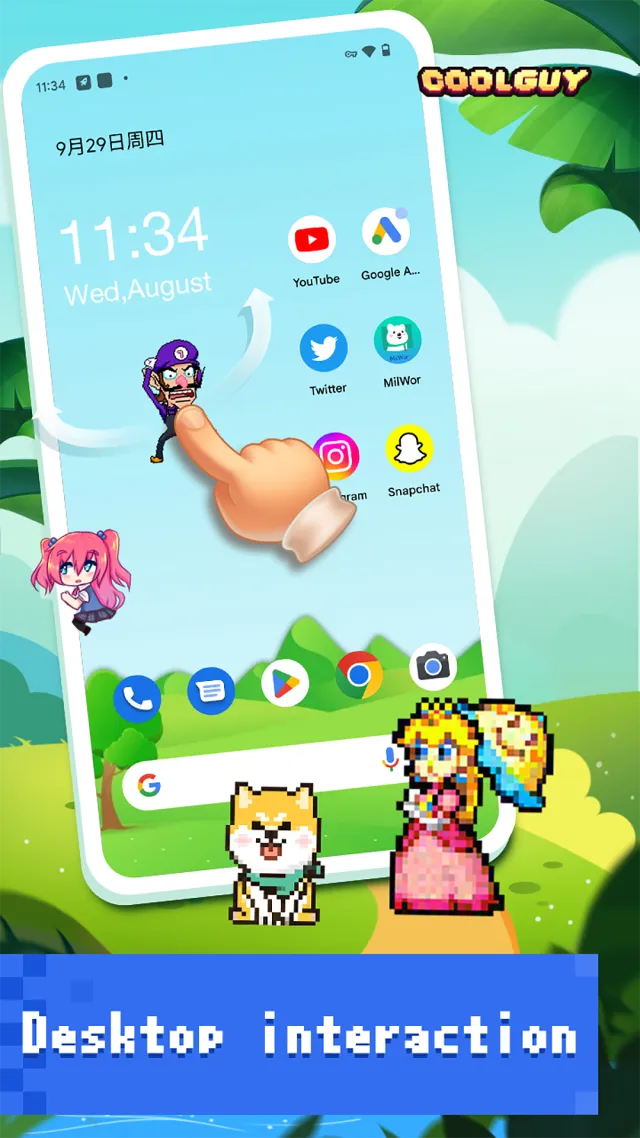 Anime Shimeji Screen Pets - Screen 4