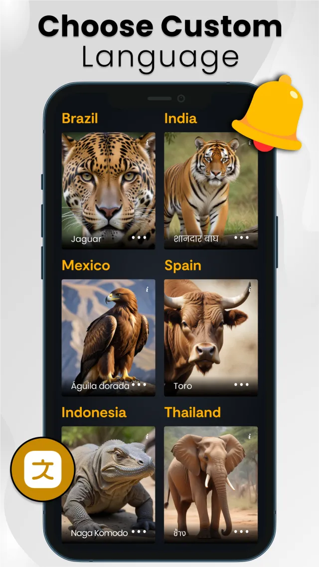 Animal sounds & wallpaper - Screen 6