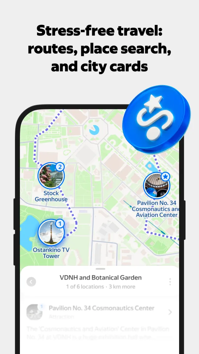 Yandex Maps and Navigator - Screen 1