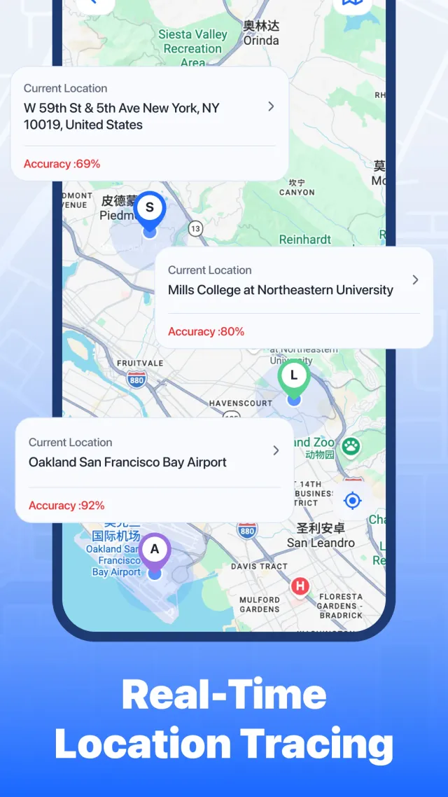 Site Tracker - Screen 1