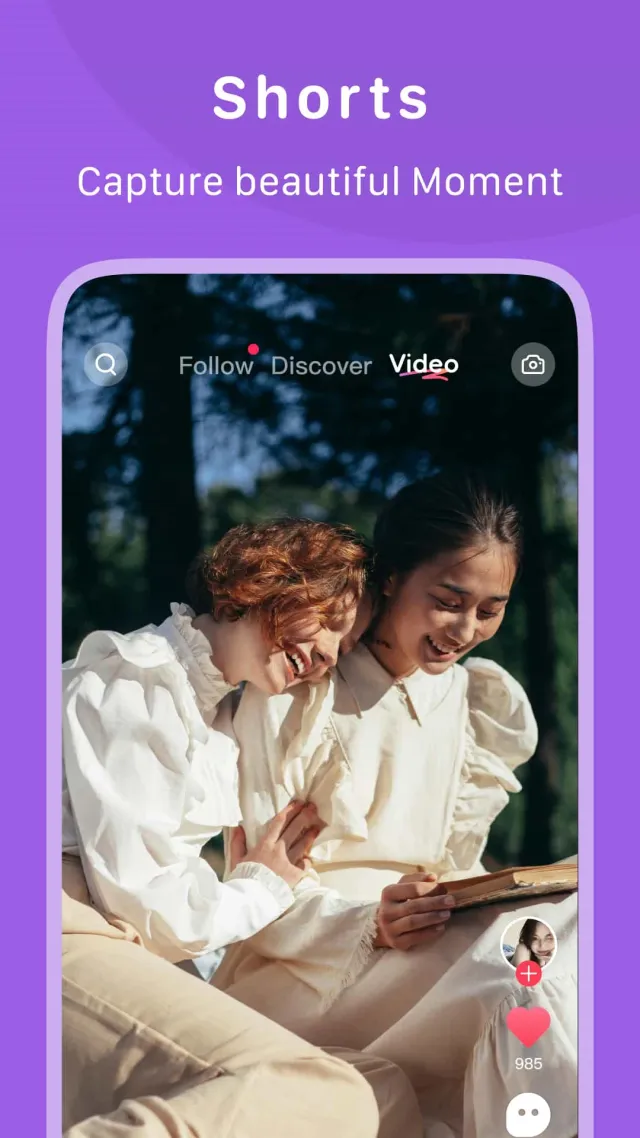 LesPark: Lesbian Dating & Chat - Screen 8
