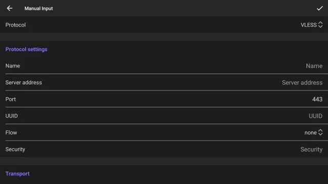 Happ - Proxy Utility - Screen 6