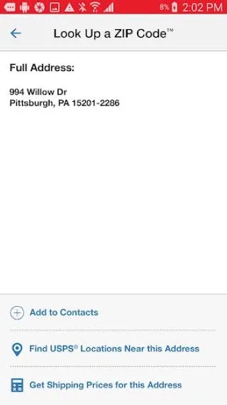 USPS MOBILE® - Screen 6