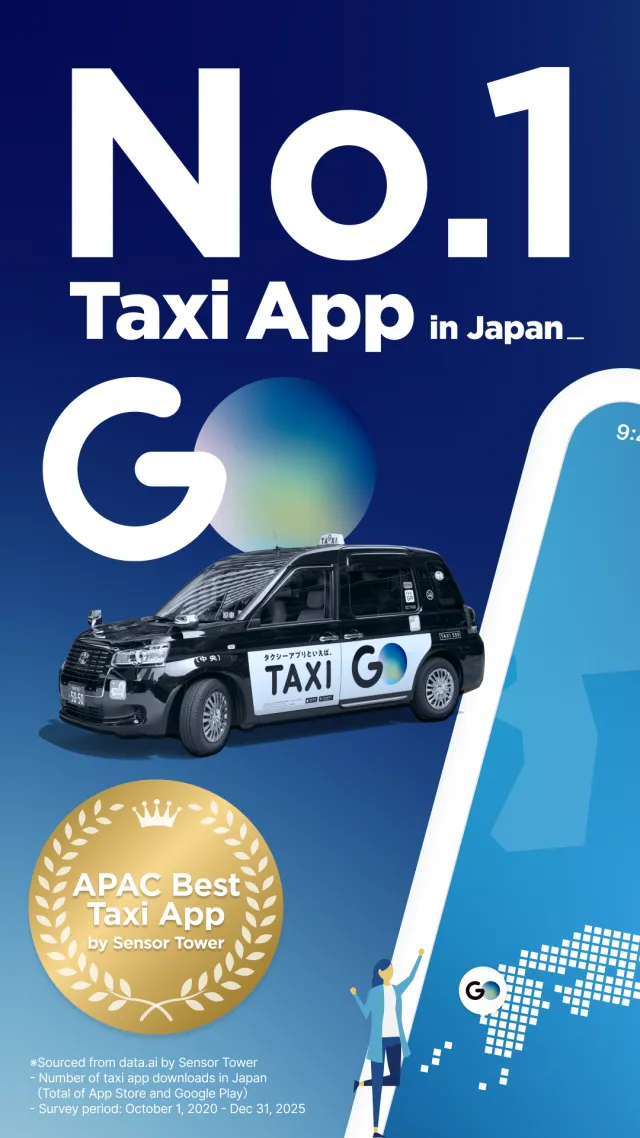 GO / Taxi app for Japan visit - Screen 1