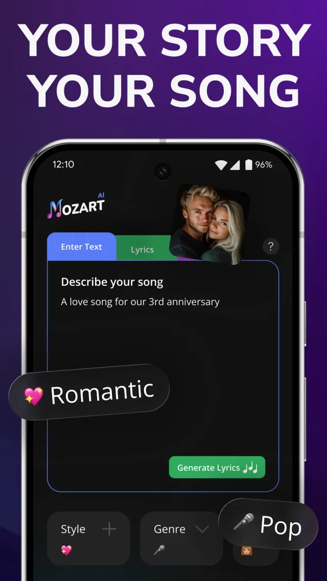 AI Song Generator - Mozart - Screen 1