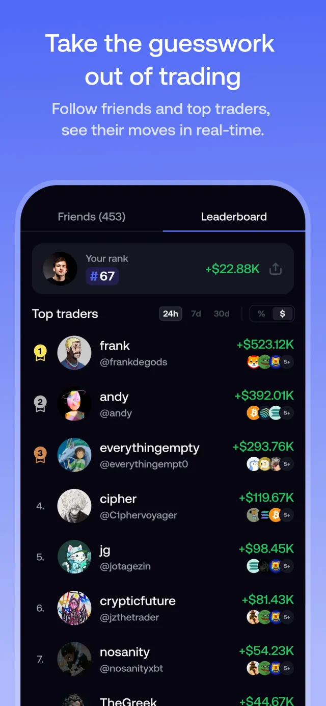 fomo - Screen 2