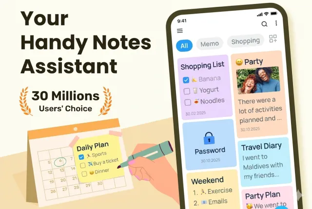 Easy Notes - Note Taking Apps - Screen 1