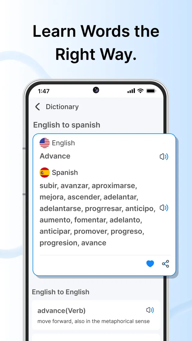 English to Spanish Translator - Screen 4