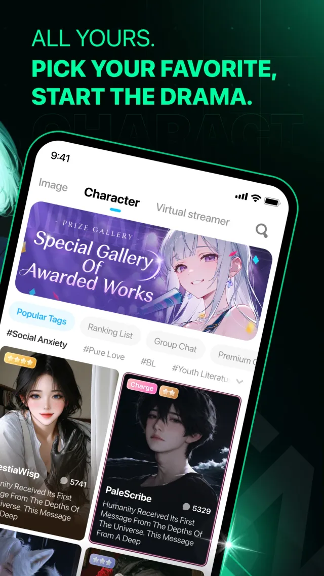 MiraiMind - Create Your Own AI - Screen 2