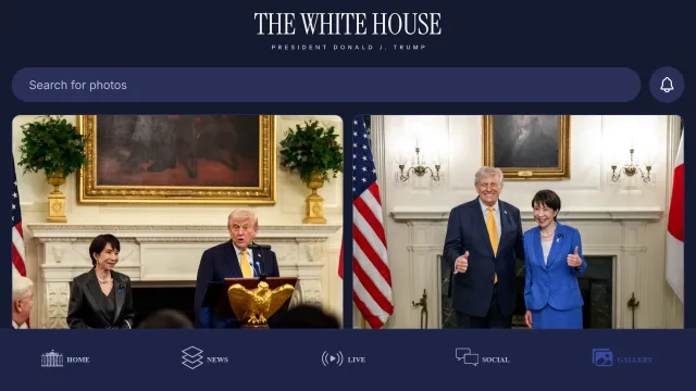 The White House - Screen 8