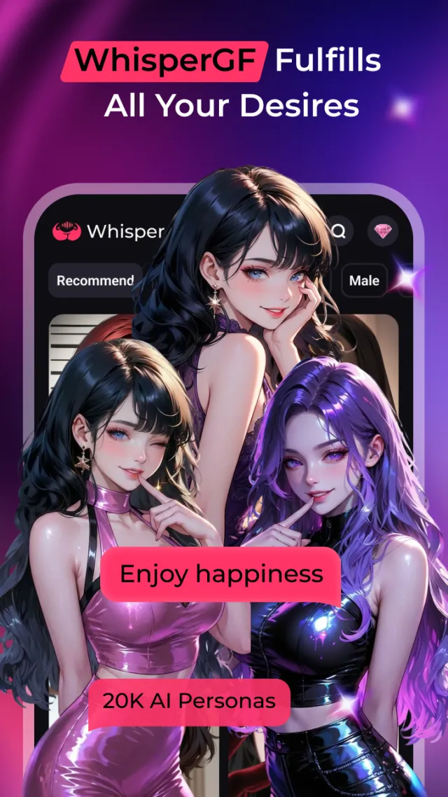 WhisperGF:Always Near You - Screen 1