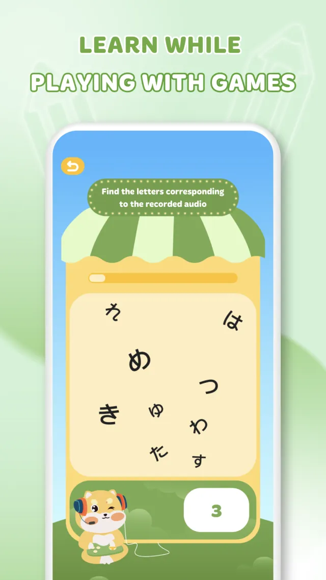 Learn Japanese: HeyJapan - Screen 8