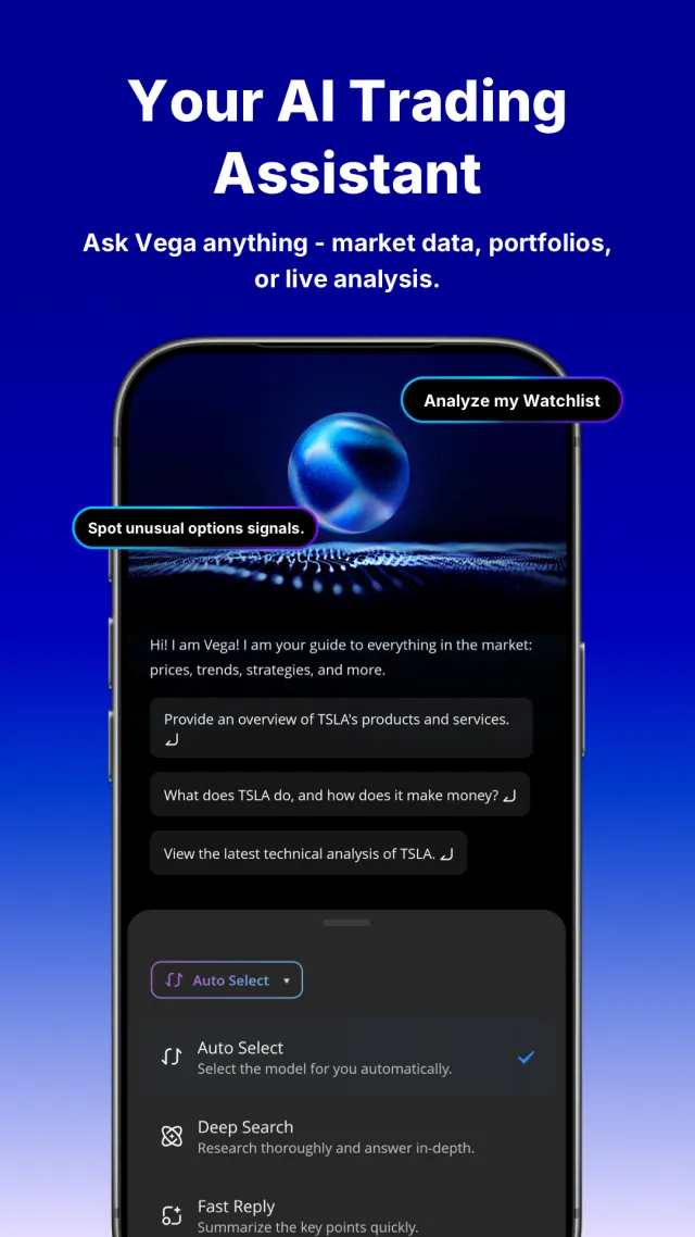 Webull: Investing & Trading - Screen 3