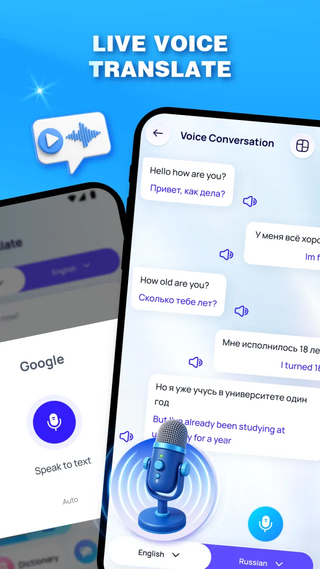 AI Translator: Voice & Screen - Screen 3